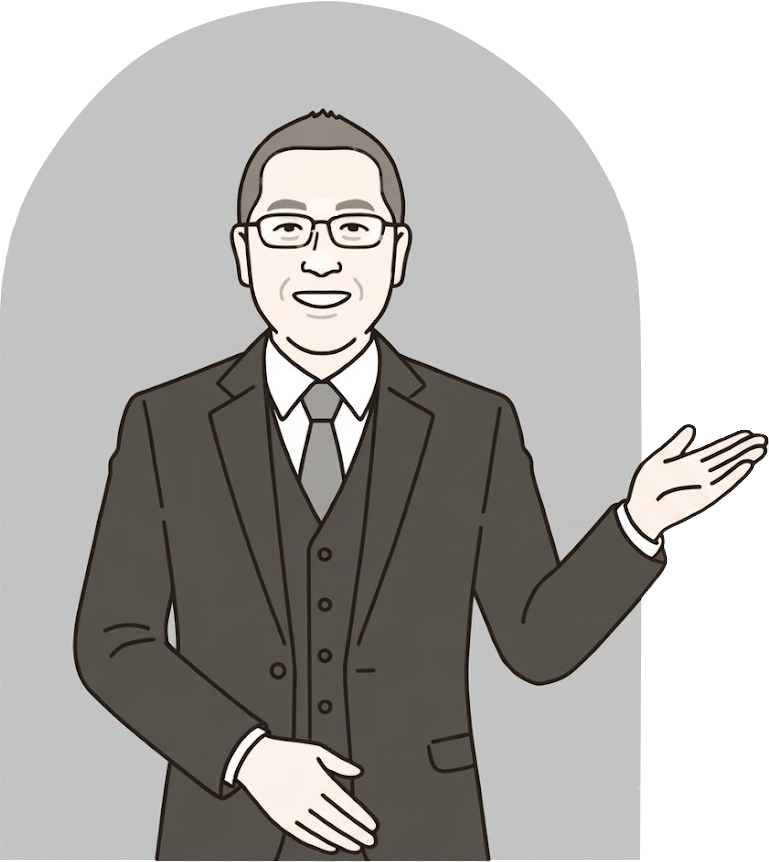 診断コンシェルジュ